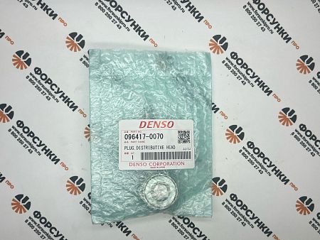 Резьбовая пробка TOYOTA (22176-54640) 096417-0070 denso