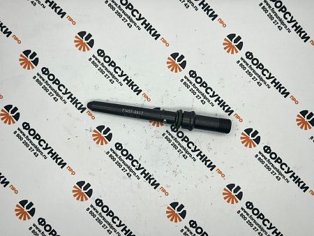 Патрубок KHD/RVI (4257691/7420795255) F00RJ01457 bosch 