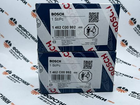 Дозировочный блок ZME 1462C00992 bosch
