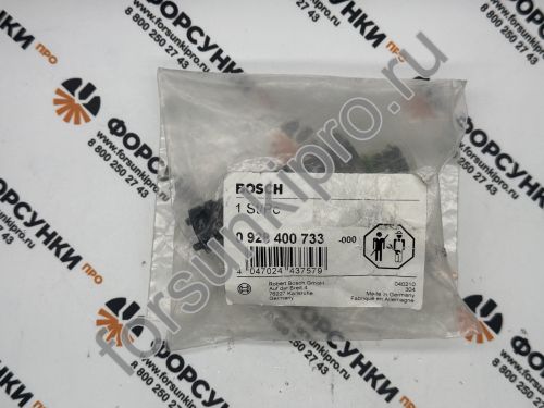 Дозировочный блок  0928400733 Bosch