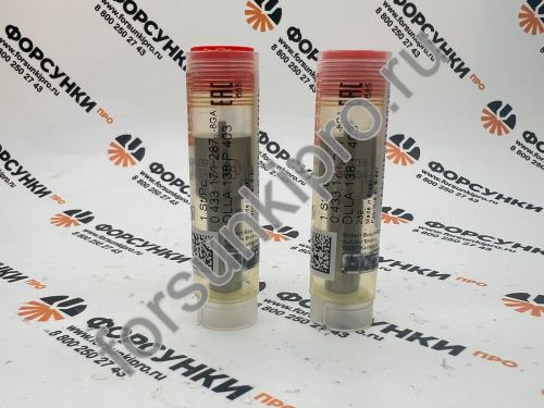Распылители P 0433171287 DLLA138P403 IVECO