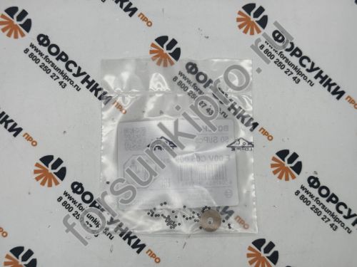 Металлический шарик клапана для форсунок BOSCH F00VC05009