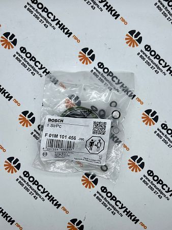 Ремкомплект ТНВД CDI F01M101456 bosch
