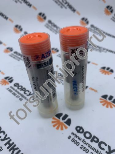 Распылители S 0433271524 DLLA134S1199 АЗПИ