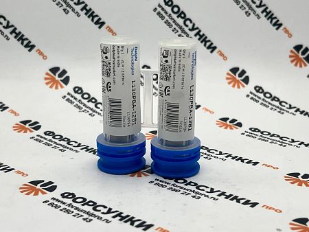 Распылитель PERKINS/JCB/HIDROMEK 1104C.44T (2645K611/2645K617/2645K628) L130PBA delphi