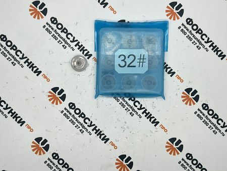 Клапан Denso Liwei 32 жиклер