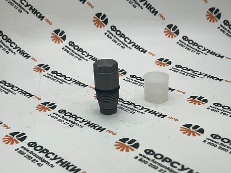 Клапан редукционный MB A4720780849, F00N010070 Forsunkipro