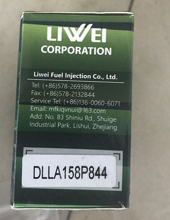Распылитель DLLA158P844 для 095000-5342 Liwei (от официального дилера Liwei в России)