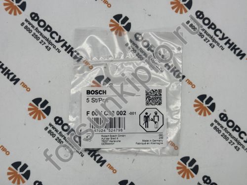 О-кольцо F00VC38002 bosch