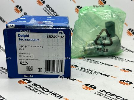 Клапан-регулятор топливной рейки JCB 28249292 delphi 