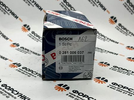 Редукционный клапан HYUNDAI (31402-2F000) 0281006037 bosch