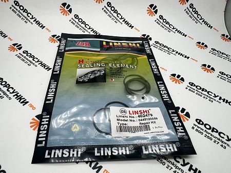 Уплонитнительные кольца форсунки Bosch Commom Rail F00RJ00220+F00Rj01026 Linshi