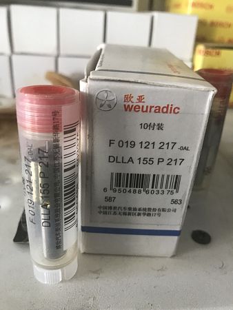 Распылитель Howo Евро 2 371 л.с DLLA155P217 оригинал