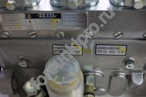 ТНВД ZEXEL CUMMINS 4063845, 101609-3760, 6738-71-1530