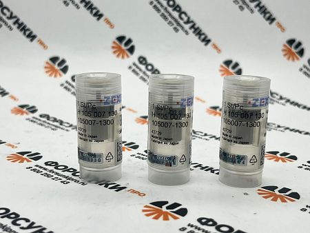 Распылители DN_PDN 105007-1300 DN10PDN130 9432610295 MITSUBISHI 4D56T 2.5TD