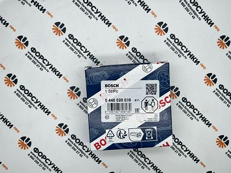 Шестеренный насос RENAULT 0440020039 bosch