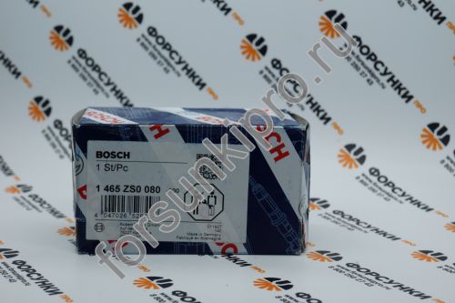 Дозировочный блок 0928400711, 1465ZS0080 Bosch