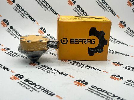 Электромагнитный клапан 312-5620, для топливного насоса 326-4635, для CAT 320D/C6.4/C6.6/C4.4 Befrag