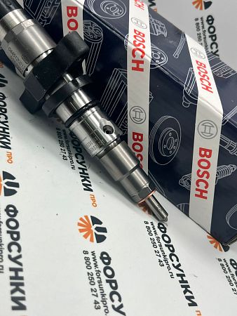 Форсунка  0445120212, 0445120007 Китай