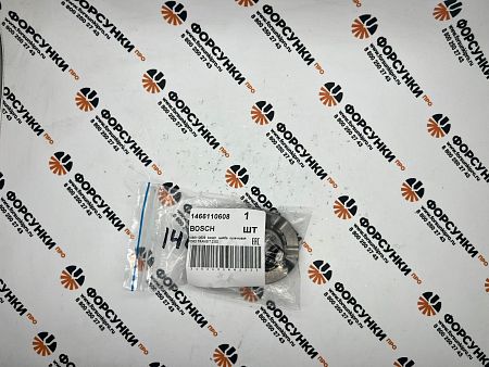 Шайба кулачковая FORD TRANSIT 2.5D 1466110608 bosch