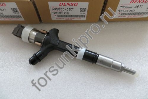 Форсунка Toyota Avensis 23670-27030 (2367027030), 095000-0570, 095000-0428, 23670-29036