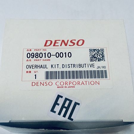 Ремкомплект ТНВД V4 TOYOTA LC100 1HD-FTE 098010-0010 denso