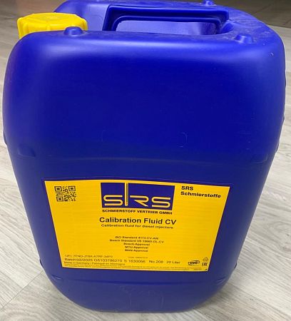 Калибровочная жидкость SRS (MB-sheet 133.0) (Bosch Norm VS 15665 OL) 16 кг (19,45л) 4113 SRS20 
