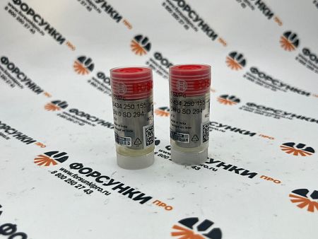 Распылитель DN0SD294 VAG AAB,TW,1X (068130211G) 0434250155 bosch 