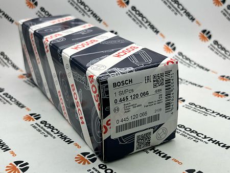 Форсунка комбайн Volvo Penta TAD750VE Deutz DEUTZ 04289311,  VOLVO 20798114  0445120066 Китай