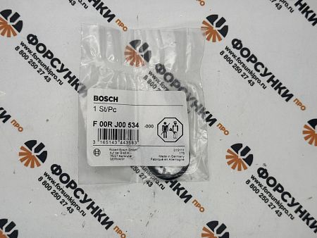 Кольцо уплотнительное форсунки CR F00RJ00534 bosch