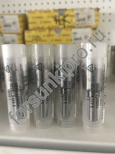 Распылитель ISUZU 6HE1(9432610720) 9432611081 bosch (NP-DLLA161PN109)