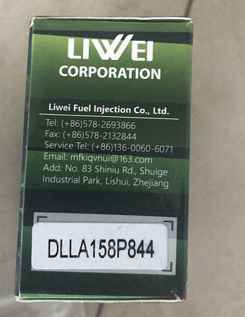 Распылитель DLLA158P844 для 095000-5342 Liwei (от официального дилера Liwei в России)