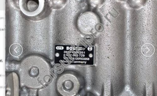 ТНВД BOSCH 0402066729, ZEXEL 1066694000, RSV450…950P0A762 (Komatsu 
 6743-71-1131, 9400616650