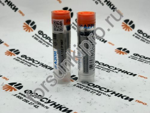 Распылитель RUDLLA152P967 Азпи