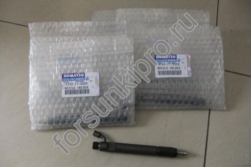 Форсунка 6743-11-3320 komatsu pc300-7