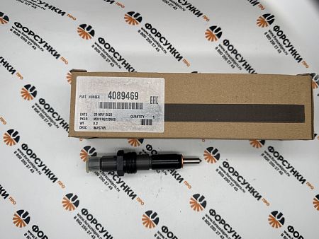 Форсунка топливная 4089469, 3957729  для  двигателей HYUNDAI R140LC-7, R140W-7, HL730-7