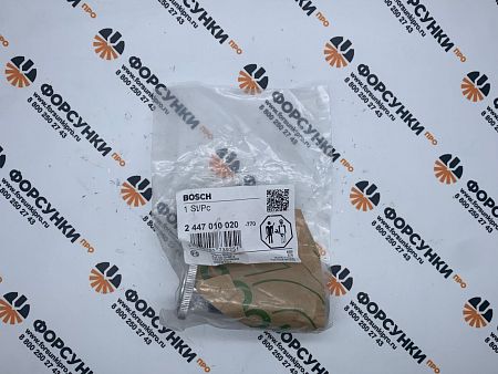 Подкачка ручная FORD/MAN/MERCEDES 2447010020 bosch
