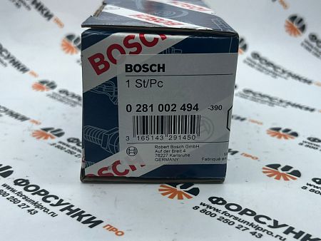 Клапан регулировки давления BMW/MERCEDES CDI 2003- (13537788685/A6110780449) 0281002494 bosch