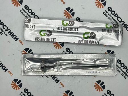 Мультипликатор F00rj01329 green power (официальный дилер Green Power в России)