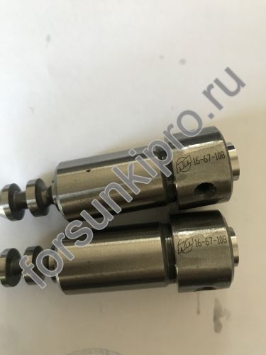 Плунжерная пара пр-во Россия 16-67-108 ПАЗ