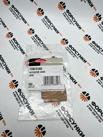 Шайба регулировочная SHIM-PK11 7206-0188E delphi