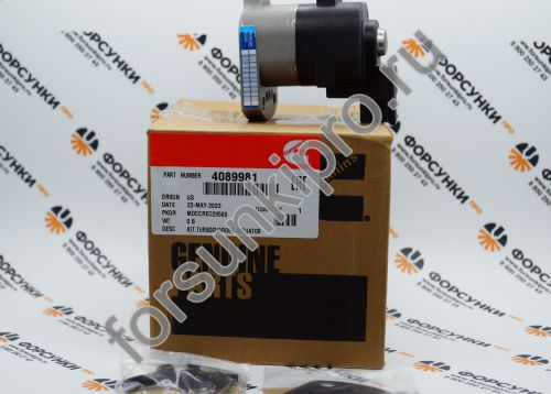 Актуатор топливный (QSX15) 4089981 CUMMINS