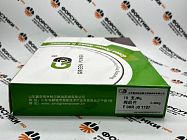 Мультипликатор F00RJ01727 Green Power (официальный дилер Green Power в России)