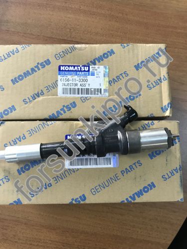 Форсунка в сборе KOMATSU SAA6D125E  (095000-1211) 6156113300 komatsu Оригинал