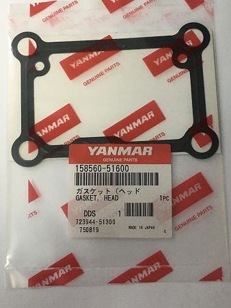 Прокладка 158560-51600 Yanmar