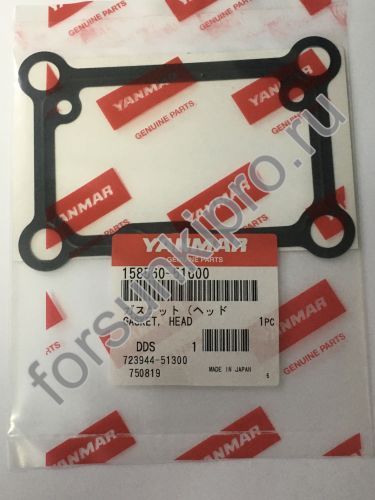 Прокладка 158560-51600 Yanmar