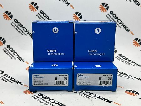 Мультипликатор (Клапан) 9308-621C , 28239294, 28538389 оригинал Delphi