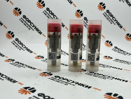 Распылитель AUDI/VW TDI(DSLA150P442) 2437010076 bosch