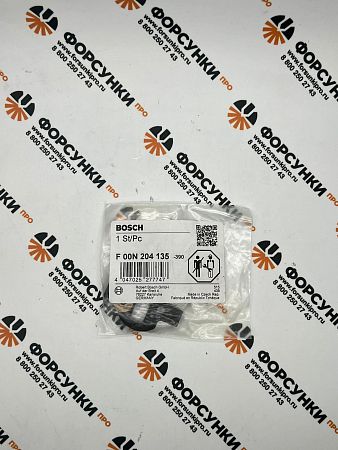 Муфта привода F00N204135