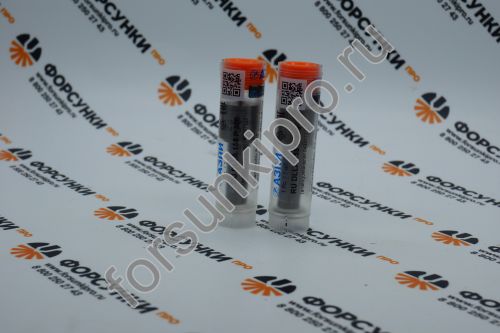 Распылитель DLLA155P306 (0433171221) Scania Азпи
